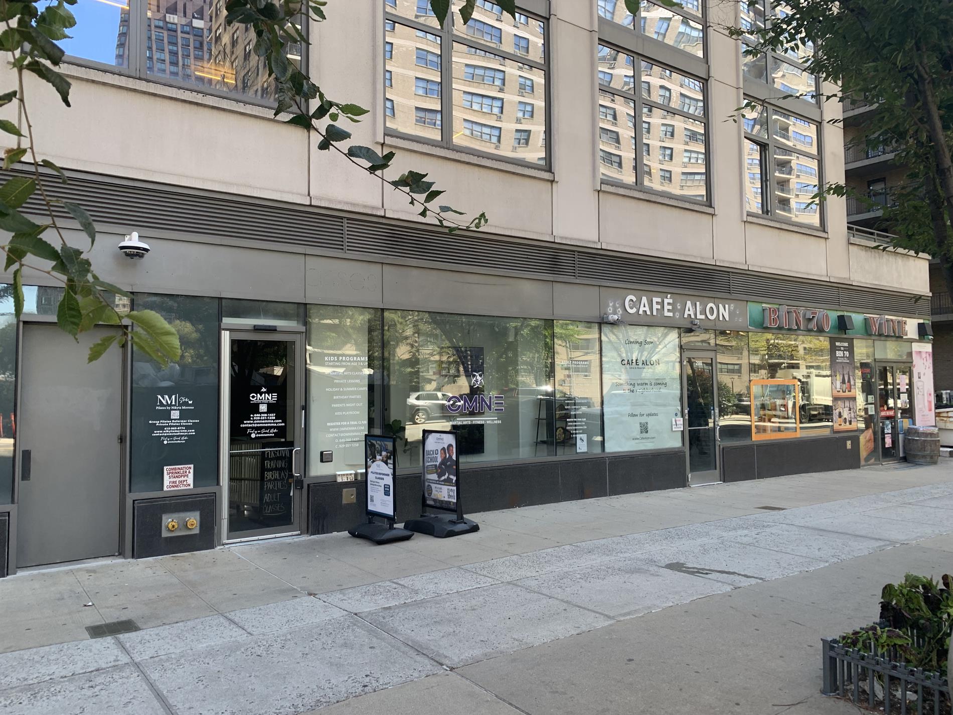 200 West End Avenue