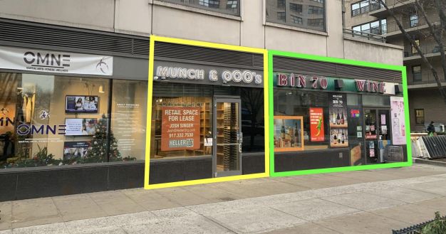 200 West End Avenue
