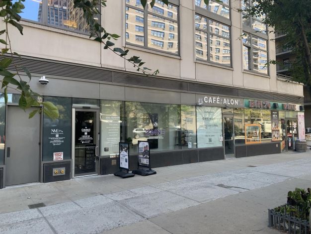 200 West End Avenue